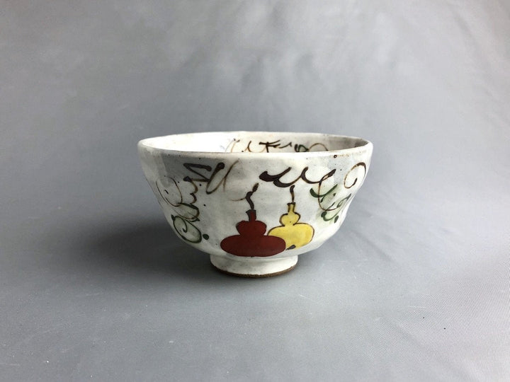 Six Gourd Rice Bowl Red - Crafted By Pottery Raku