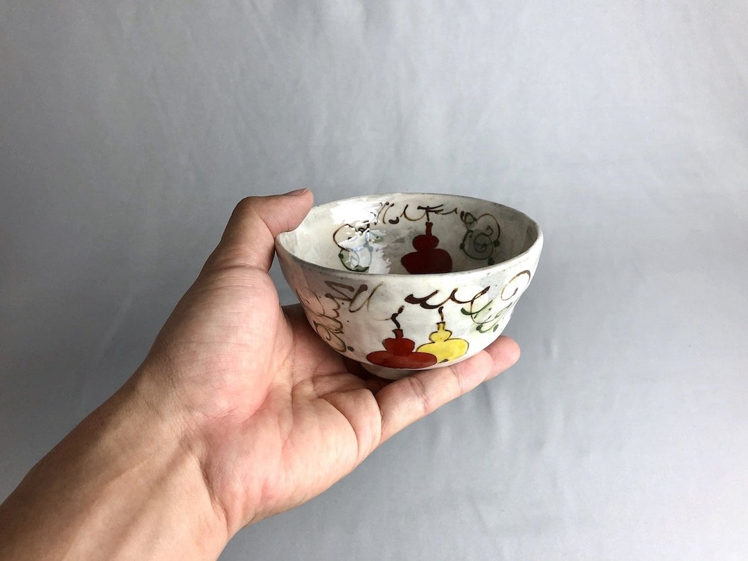 Six Gourd Rice Bowl Red - Crafted By Pottery Raku