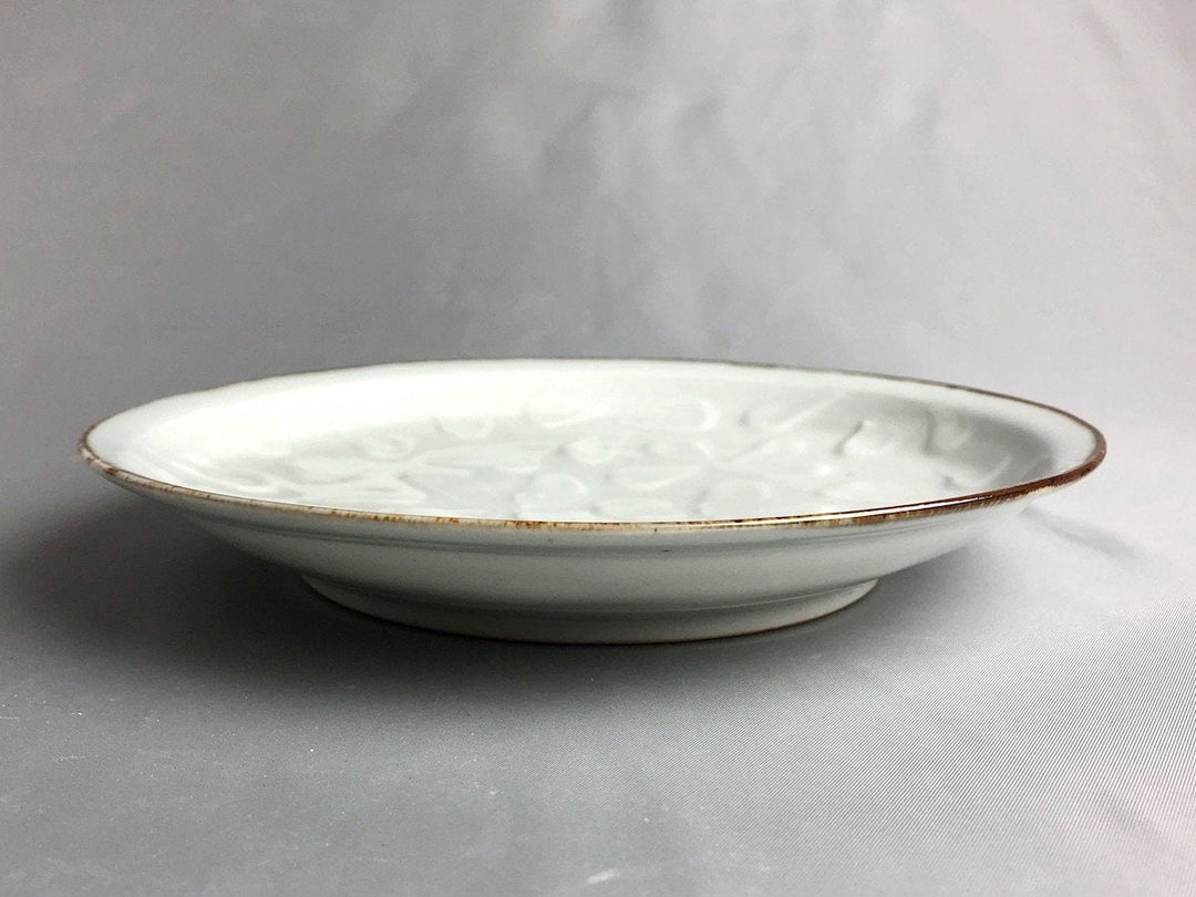 White Porcelain yotsuba 7-Sun Plate - Crafted By Kousei Kobayashi