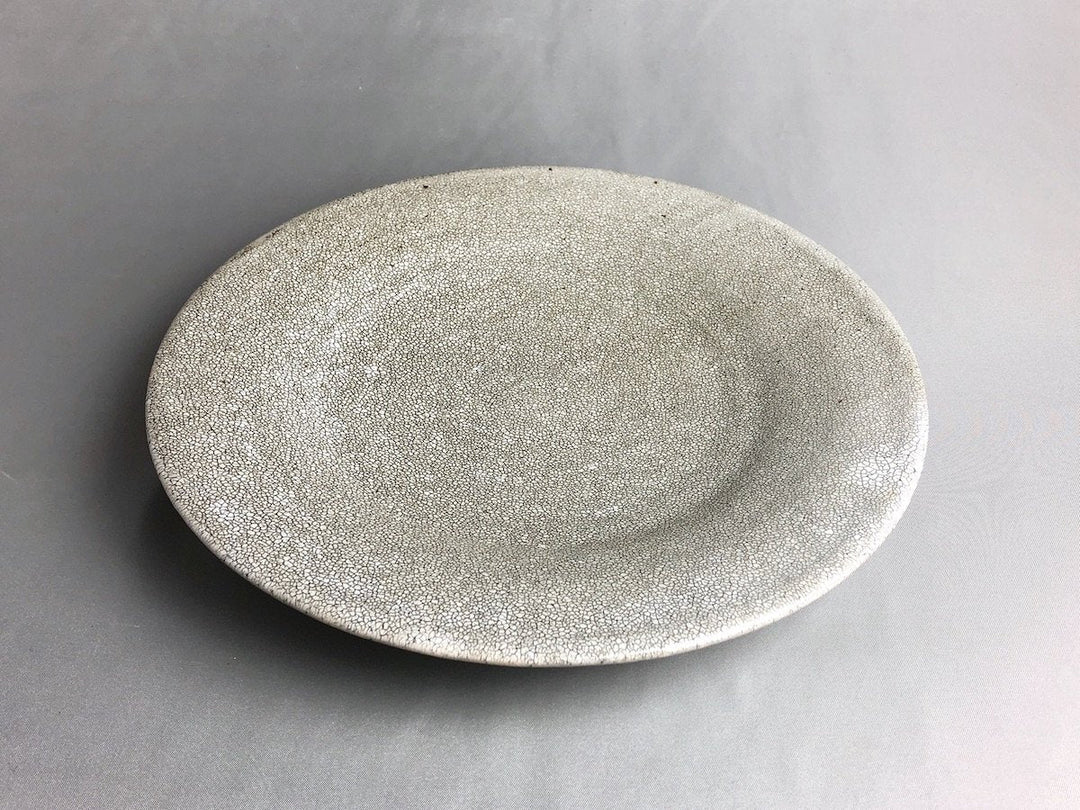 Sabi Kairagi 8-Sun Plate - Crafted By Hyozan Kiln