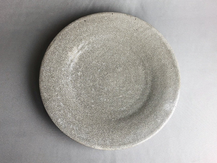 Sabi Kairagi 8-Sun Plate - Crafted By Hyozan Kiln