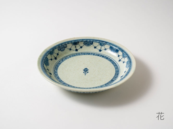 Rim Shallow Bowl a - Crafted By Sachiko Niijima