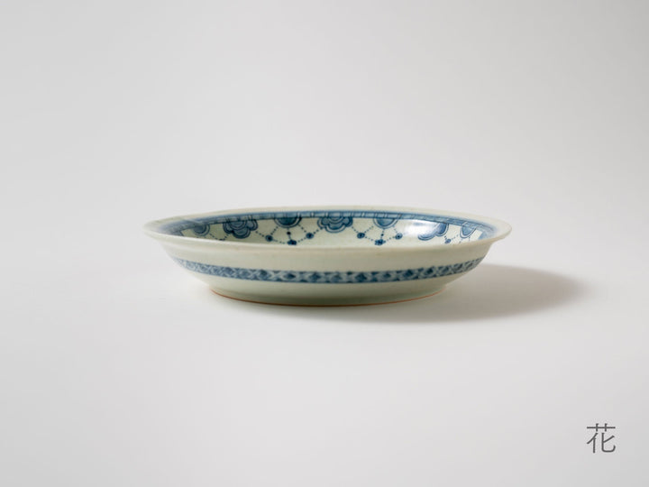 Rim Shallow Bowl a - Crafted By Sachiko Niijima