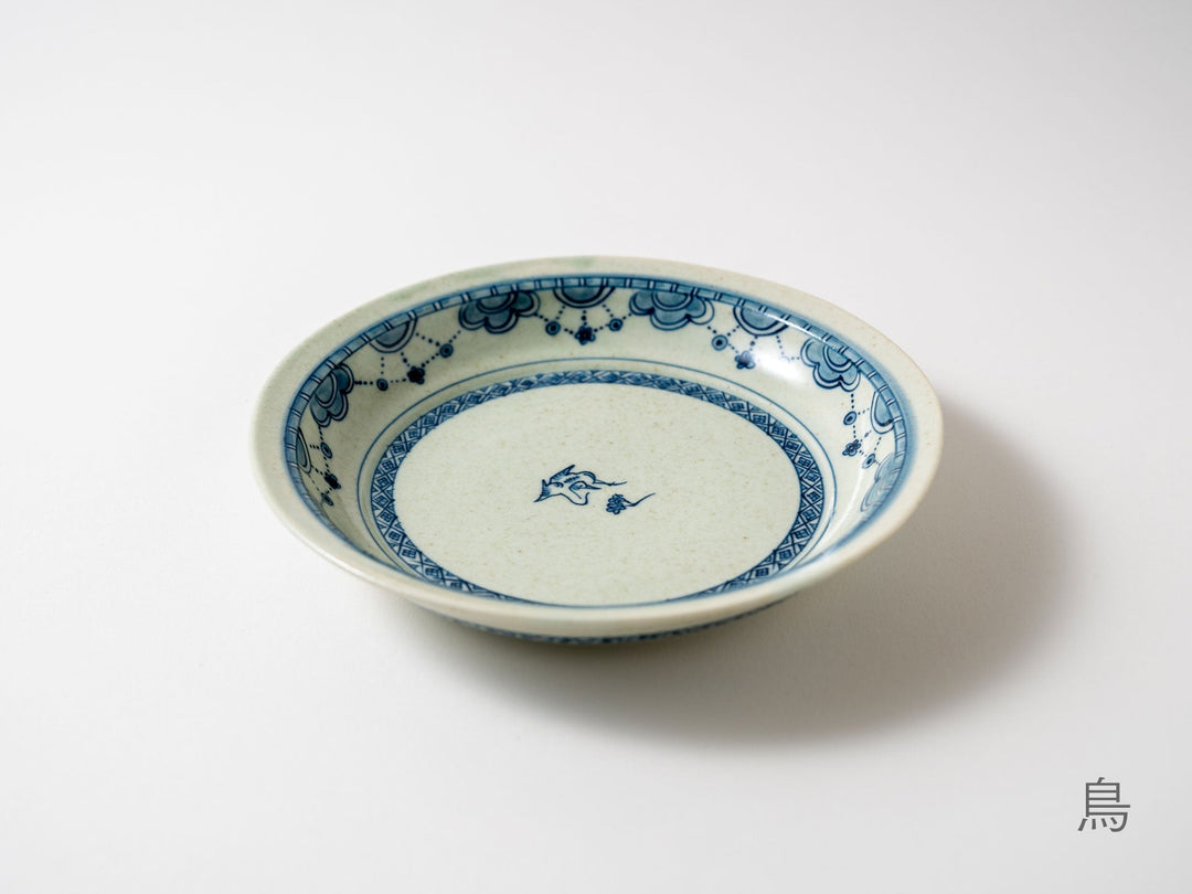 Rim Shallow Bowl a - Crafted By Sachiko Niijima