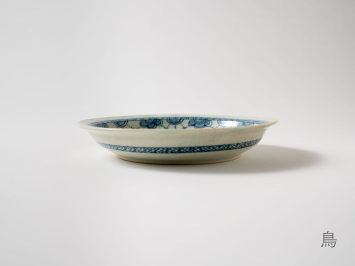 Rim Shallow Bowl a - Crafted By Sachiko Niijima