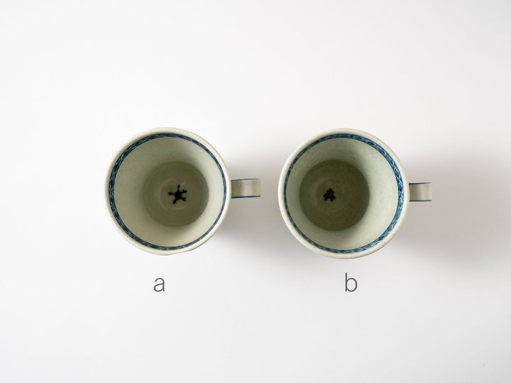 Mug Cup - Crafted By Sachiko Niijima