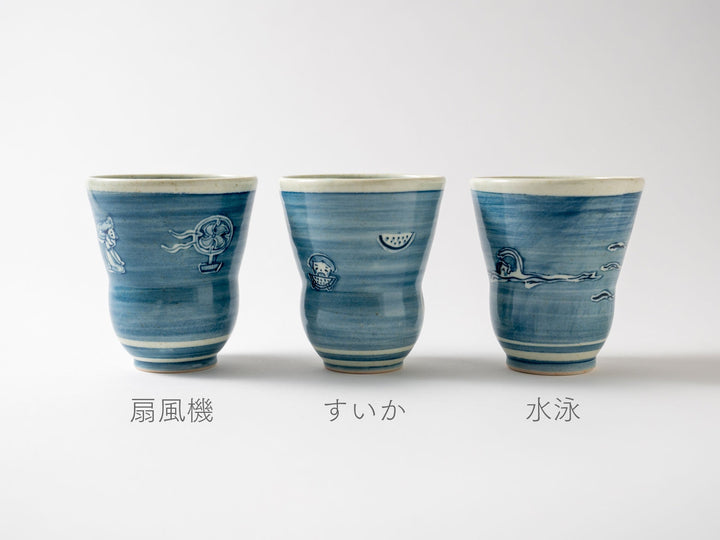 Fluctuation Free Cup - Crafted By Sachiko Niijima