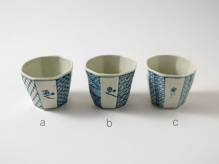 Octagon Soba Cup - Crafted By Sachiko Niijima