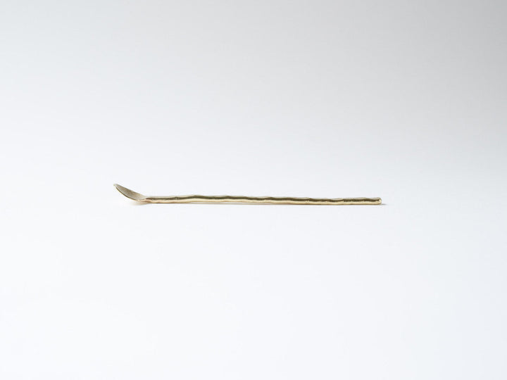 Brass Teaspoon - Crafted By Kiyoshi Haraguchi