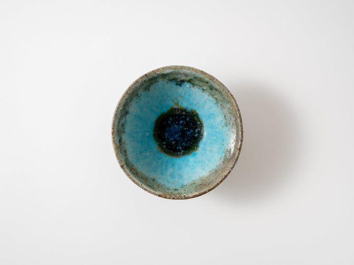 Blue Rice Bowl - Crafted By Shinichi Kotsuji