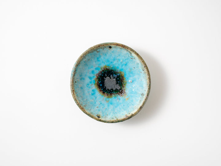 Blue Small Plate - Crafted By Shinichi Kotsuji