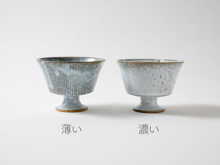 Goblet - Crafted By CHINATSU