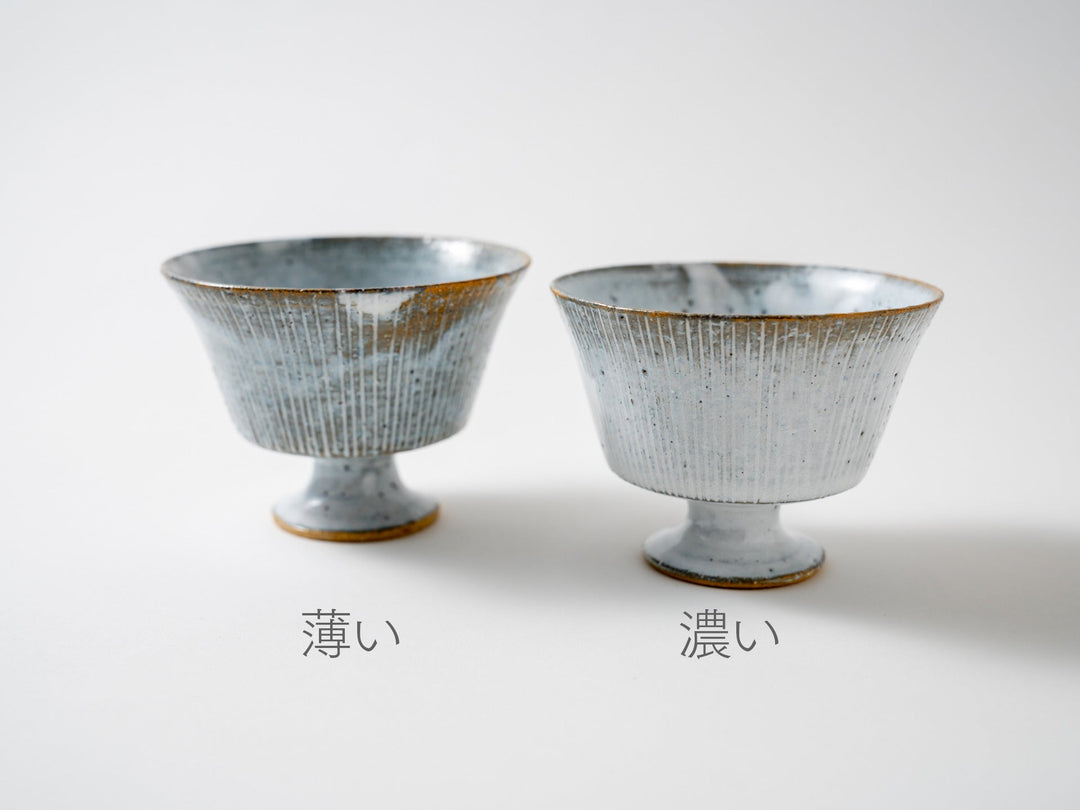 Goblet - Crafted By CHINATSU