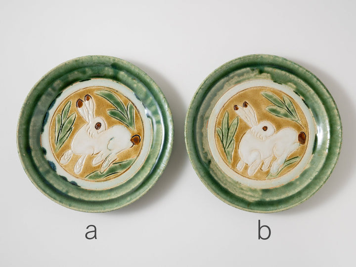 Three-Color Carved 6-Sun Plate Rabbit - Crafted By Kanae Nomura