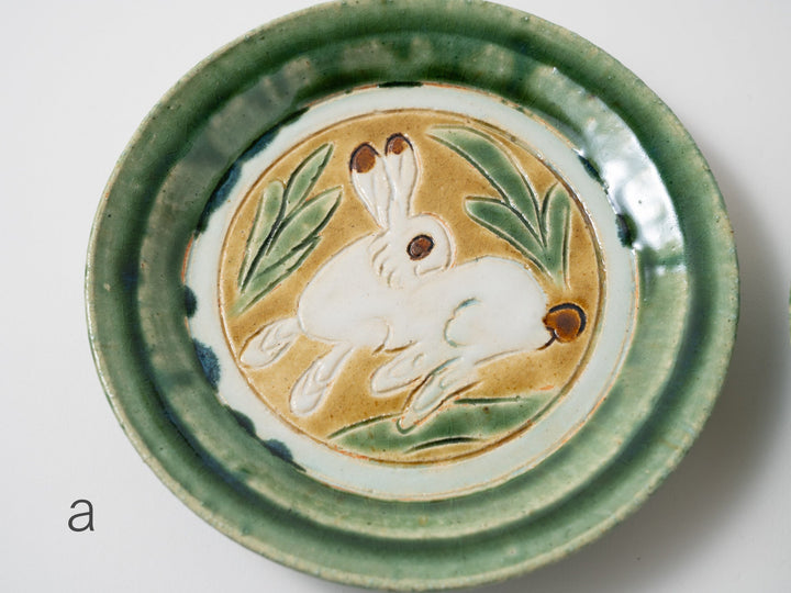 Three-Color Carved 6-Sun Plate Rabbit - Crafted By Kanae Nomura