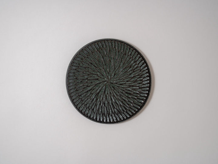 Ceramic Plate 6-Sun - Crafted By Masanori Yamamoto