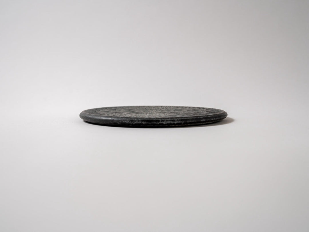 Ceramic Plate 6-Sun - Crafted By Masanori Yamamoto