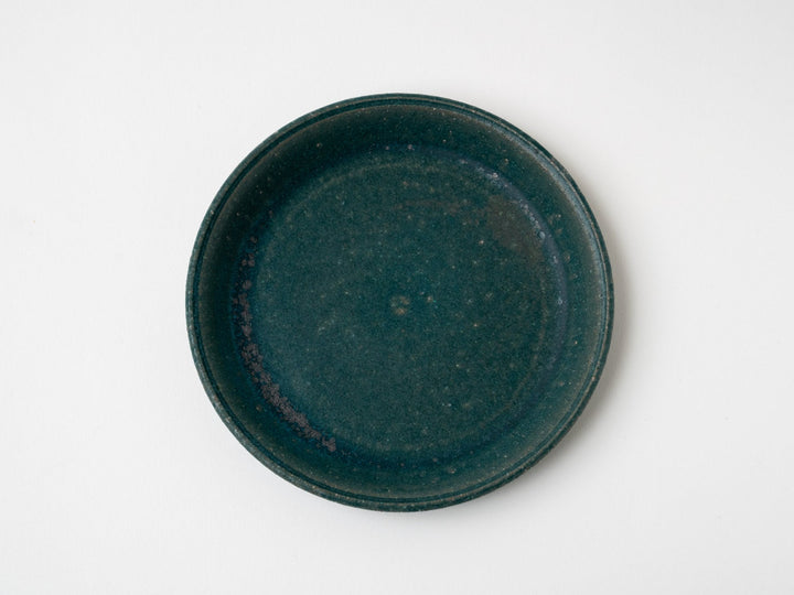 Rust Green 5-Sun Plate - Crafted By Fumiyama Kanae