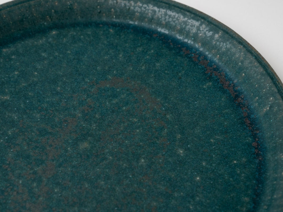 Rust Green 8-Sun Plate - Crafted By Fumiyama Kanae