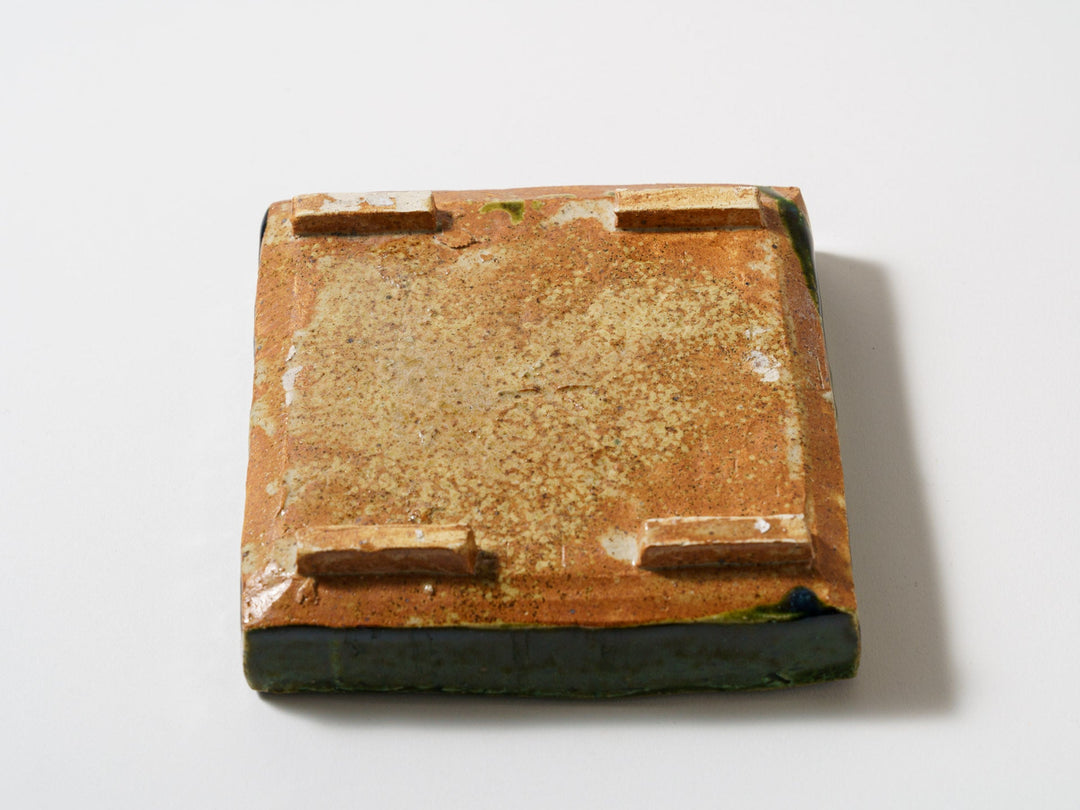 Oribe Square Bowl - Crafted By Kazuji Sato