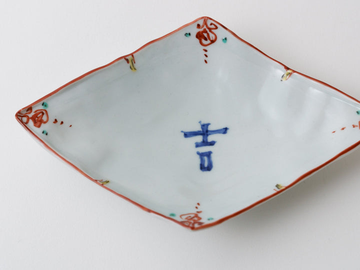 Good Fortune Rhombus Small Plate - Crafted By Teiichiro Matsuo