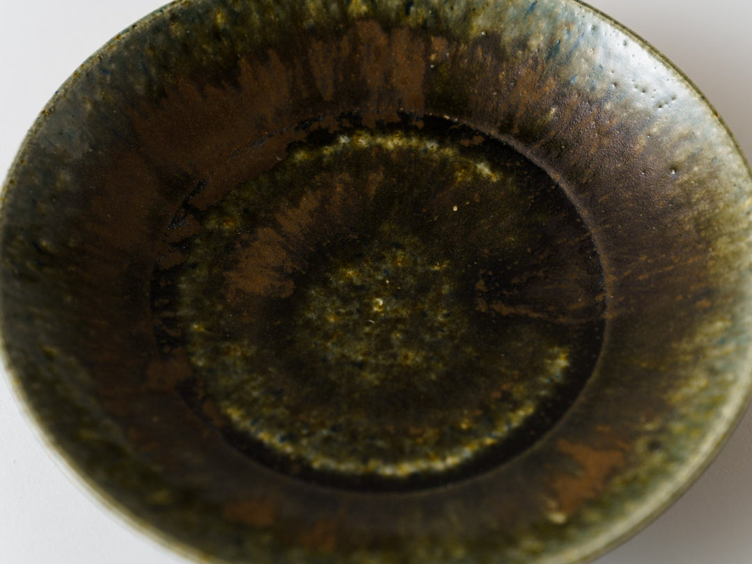 Rust Green Glazed 6.5-Sun Plate - Crafted By Kanae Nomura