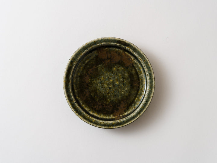 Rust Green Glazed Rim Flat Small Plate - Crafted By Kanae Nomura