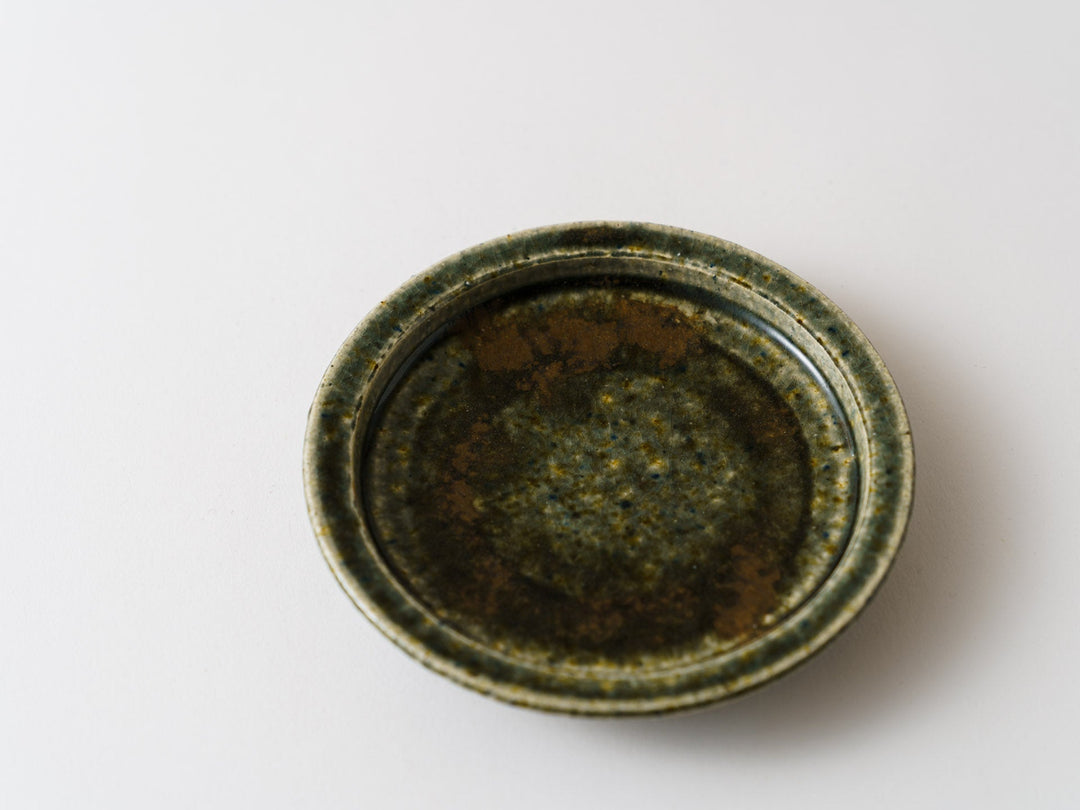 Rust Green Glazed Rim Flat Small Plate - Crafted By Kanae Nomura