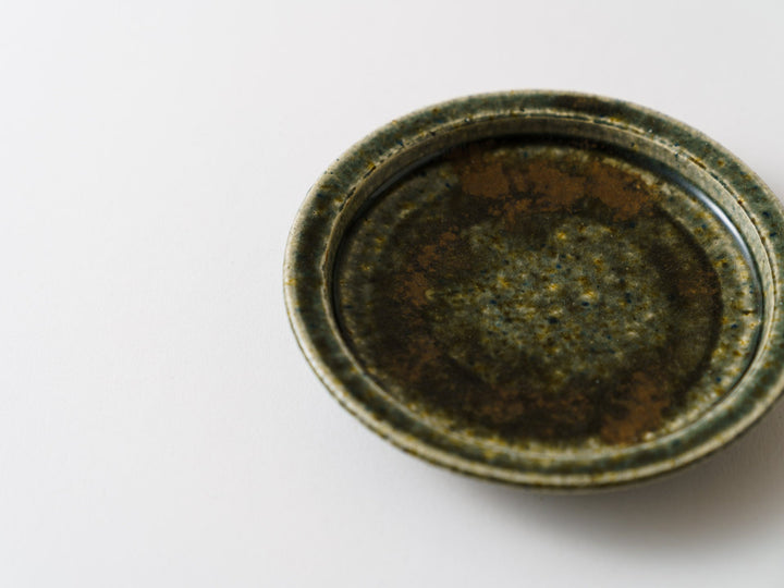 Rust Green Glazed Rim Flat Small Plate - Crafted By Kanae Nomura