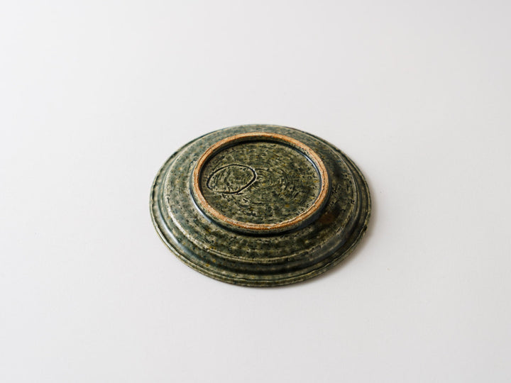 Rust Green Glazed Rim Flat Small Plate - Crafted By Kanae Nomura