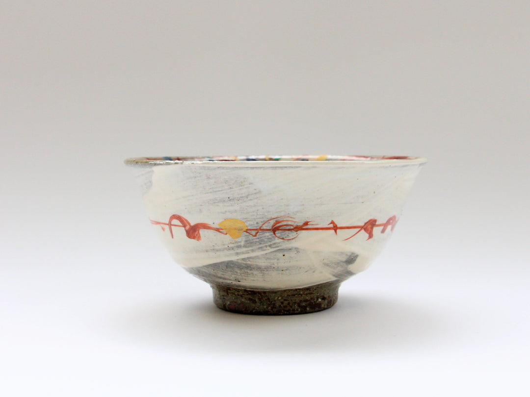 Akae Small Bowl - Crafted By Noritomo Suzuki