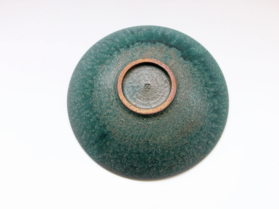 Rust Green 7-Sun Shallow Bowl - Crafted By Fumiyama Kanae