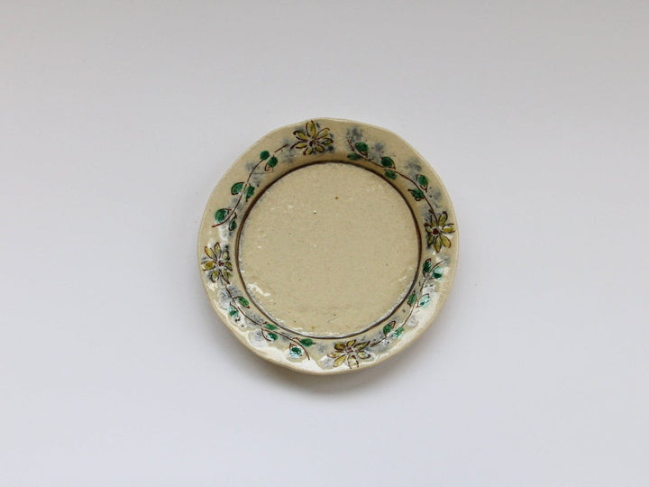 Annam Rim Yellow Flower Tsunagi 5-Sun Flat Plate - Crafted By Masaaki Hibino