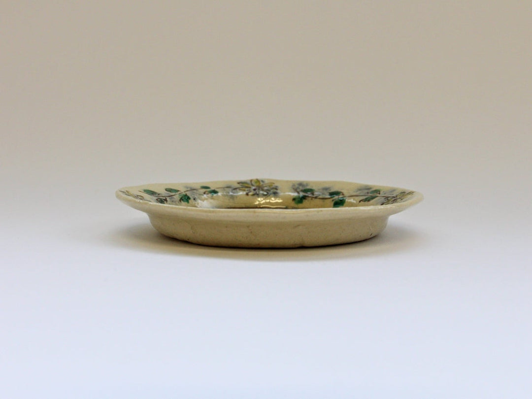 Annam Rim Yellow Flower Tsunagi 5-Sun Flat Plate - Crafted By Masaaki Hibino