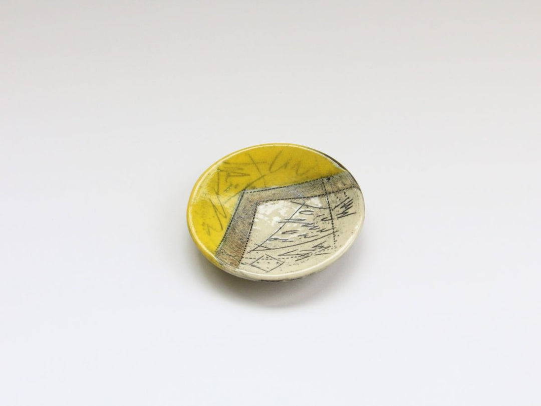 Hand Salt Plate Yellow - Crafted By Kakurin Kiln