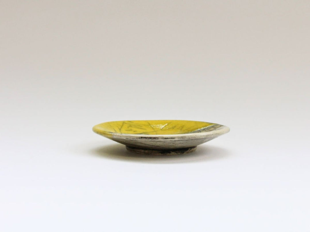 Hand Salt Plate Yellow - Crafted By Kakurin Kiln