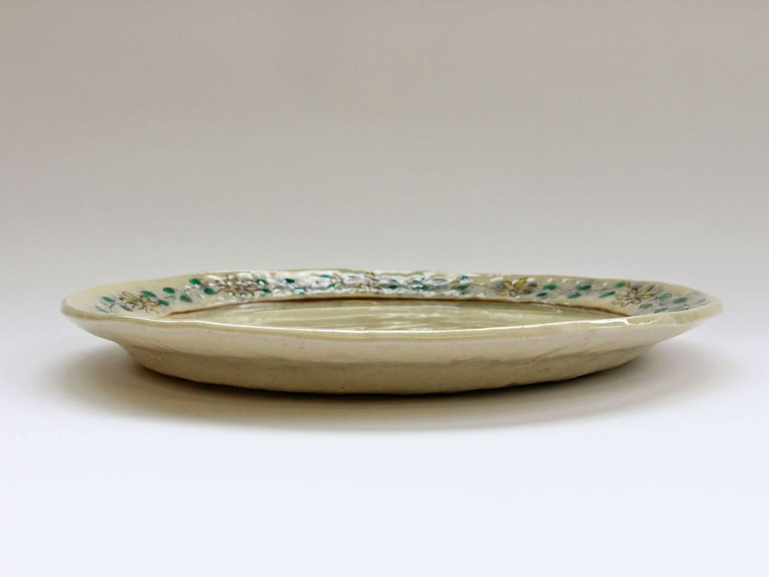 Annam Rim Yellow Flower Linked 8-Sun Flat Plate - Crafted By Masaaki Hibino