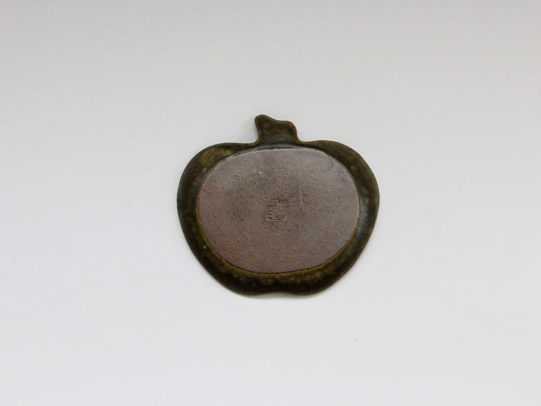 Rust Glazed Apple Plate Small - Crafted By Furutani Pottery