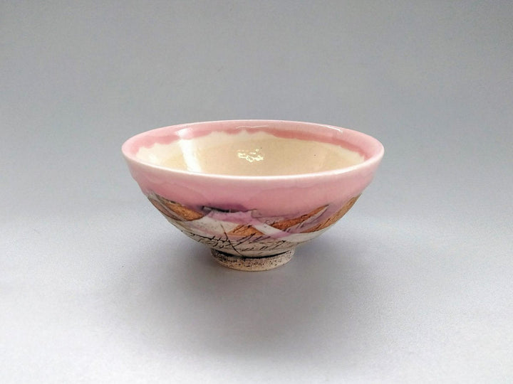 Japanese Rice Bowl Inside White Pink - Crafted By Kakurin Kiln