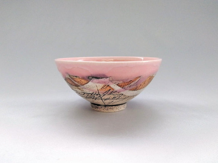 Japanese Rice Bowl Inside White Pink - Crafted By Kakurin Kiln