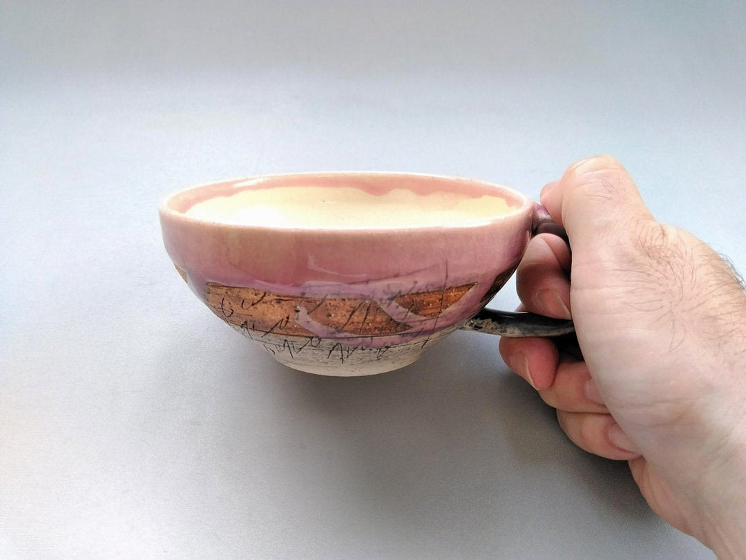 Cafe Soup Pink - Crafted By Kakurin Kiln