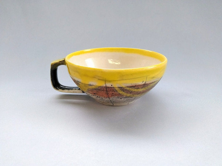 Cafe Soup Yellow - Crafted By Kakurin Kiln