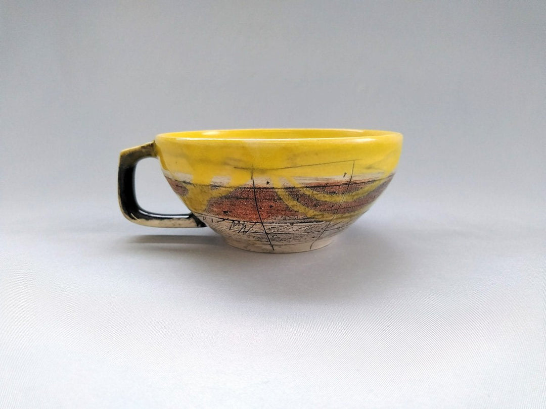 Cafe Soup Yellow - Crafted By Kakurin Kiln