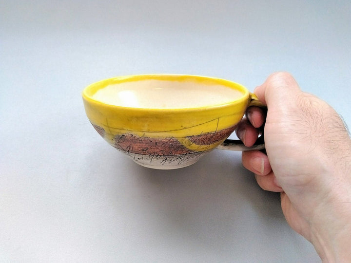 Cafe Soup Yellow - Crafted By Kakurin Kiln