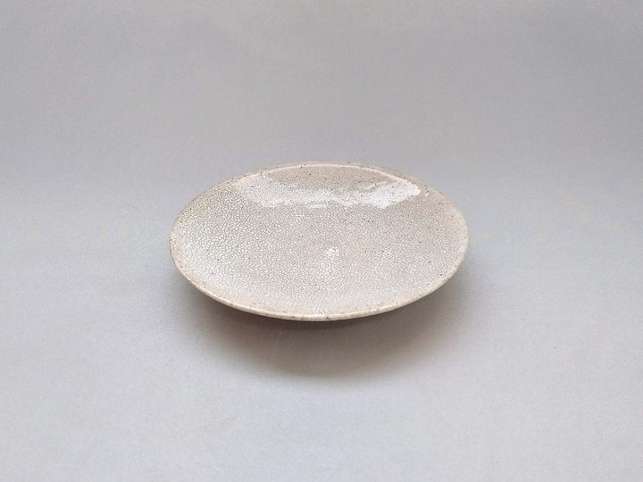 Sabi kairagi 3.5-Sun Plate - Crafted By Hyozan Kiln