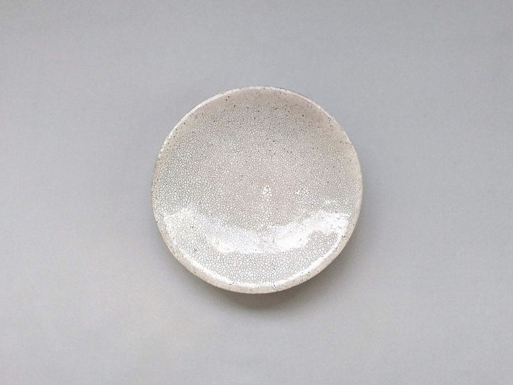 Sabi kairagi 3.5-Sun Plate - Crafted By Hyozan Kiln