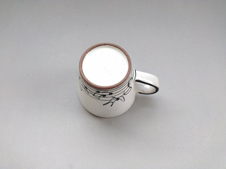 White Note Mug - Crafted By Takee Tatsu