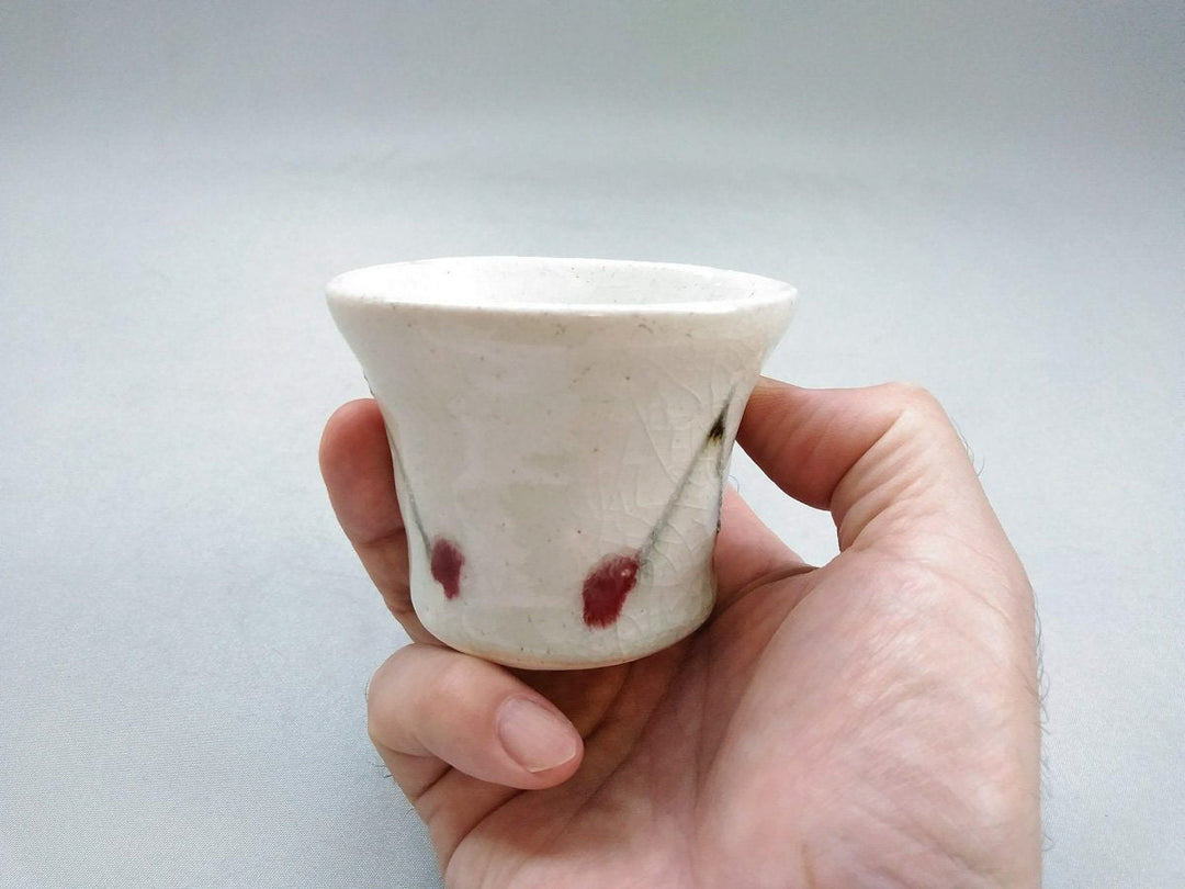 Cherry Sake Cup Large - Crafted By Iwao Pottery