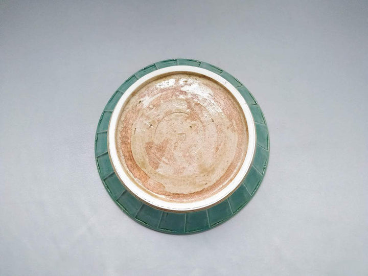 Turkish Green Sogi 7-Sun Shallow Bowl - Crafted By Shinji Akane