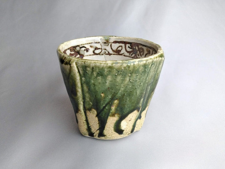 Rim Arabesque Bao-Shaped Cup - Crafted By Renji Nakagaki